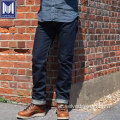 17oz indigo cotton cotton selvedge denim jeans